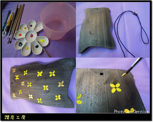 0119 2-讚炭工房05