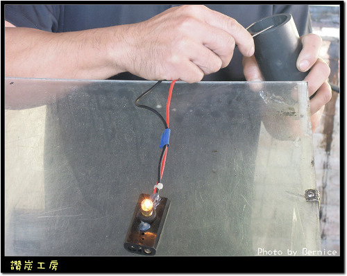 0119 2-讚炭工房14