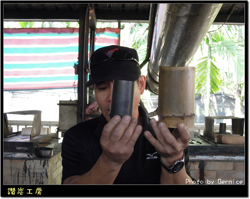 0119 2-讚炭工房13