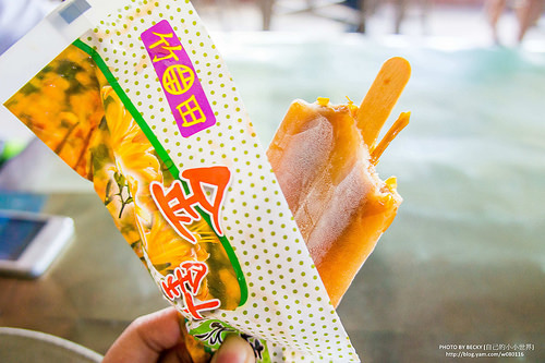 2014.Aug Hualien landscape