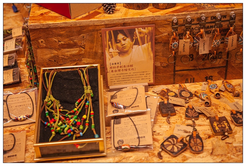 台東鐵花村,素樸spoon 手作