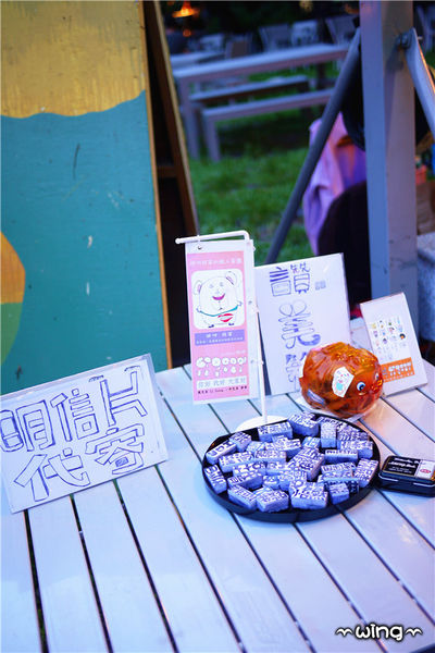 鐵花村：［台東］也有藍曬圖【誠品台東故事館】藍曬廣場。【鐡花村】音樂聚落‧慢市集熱氣球彩繪嘉年華