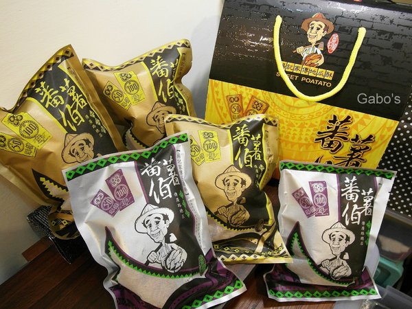 蕃薯伯楊記家傳地瓜酥:【團購/台東超夯伴手禮】傳承五十年載!蕃薯伯(楊記家傳地瓜酥) 地瓜酥&芋頭酥&地瓜蜜