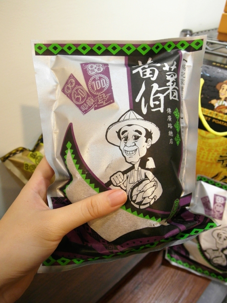 蕃薯伯楊記家傳地瓜酥:【團購/台東超夯伴手禮】傳承五十年載!蕃薯伯(楊記家傳地瓜酥) 地瓜酥&芋頭酥&地瓜蜜