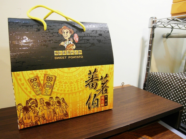 蕃薯伯楊記家傳地瓜酥:【團購/台東超夯伴手禮】傳承五十年載!蕃薯伯(楊記家傳地瓜酥) 地瓜酥&芋頭酥&地瓜蜜