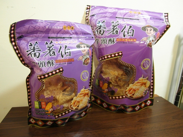 蕃薯伯楊記家傳地瓜酥:【團購/台東超夯伴手禮】傳承五十年載!蕃薯伯(楊記家傳地瓜酥) 地瓜酥&芋頭酥&地瓜蜜