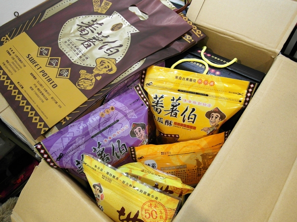 蕃薯伯楊記家傳地瓜酥:【團購/台東超夯伴手禮】傳承五十年載!蕃薯伯(楊記家傳地瓜酥) 地瓜酥&芋頭酥&地瓜蜜