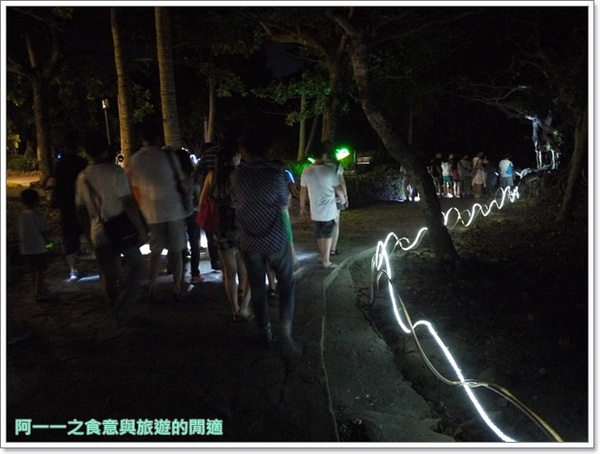 小野柳風景區:台東景點 夜訪小野柳 探尋月色海浪與星空~阿一一台東熱汽球之旅