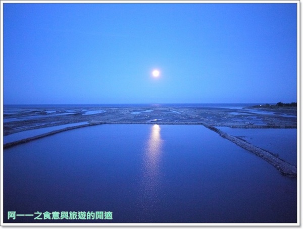 小野柳風景區:台東景點 夜訪小野柳 探尋月色海浪與星空~阿一一台東熱汽球之旅