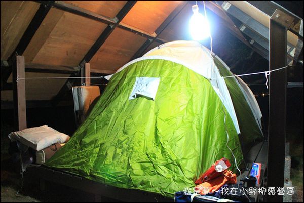 台東露營17.jpg