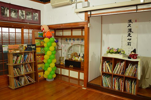 台東兒童故事館37