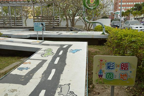 台東兒童故事館13