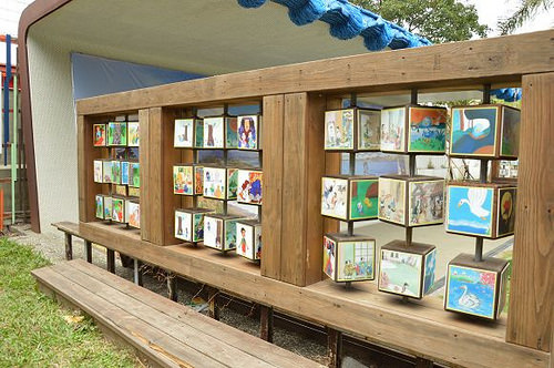 台東兒童故事館10