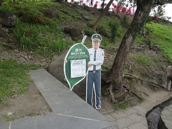 cm20131214___c557c892f22307efbd542b88f7e