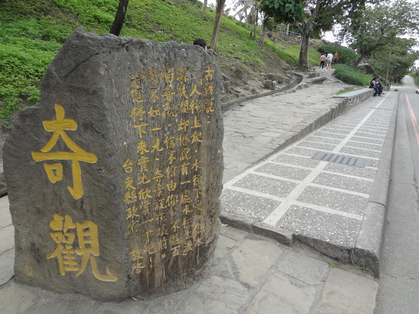 cm20131214___6e919cb6b465d0675d2c7b73dbd