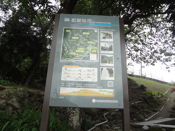 cm20131214___25c52f941cfd0a182c81e892a1c