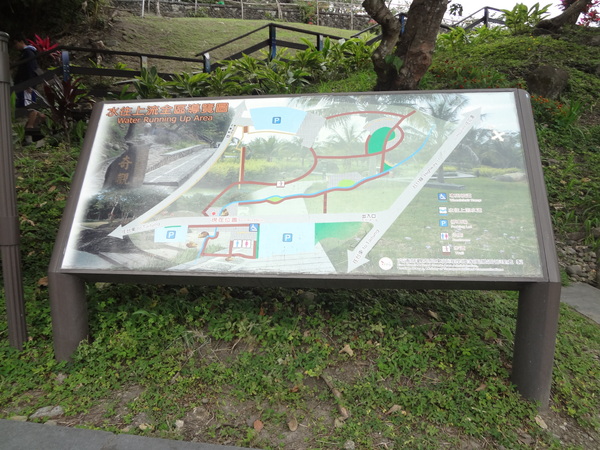 cm20131214___16b7563b5b3d2d91a001235bbd2