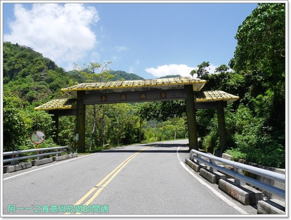 泰源幽谷遊憩區:台東 泰源幽谷 花果山在台灣~跟孫悟空的猴子猴孫相見歡