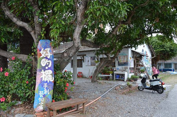 都蘭新東糖廠12