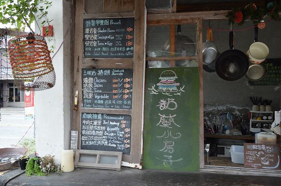 都蘭新東糖廠37