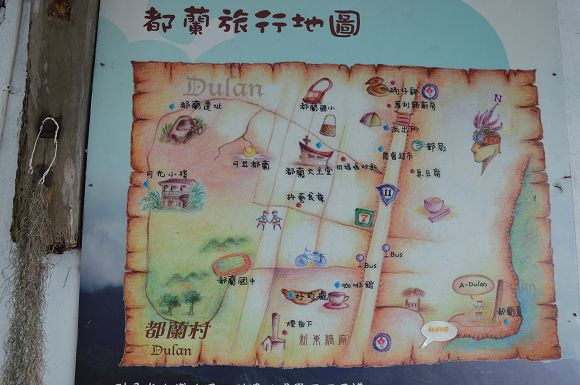 都蘭新東糖廠03