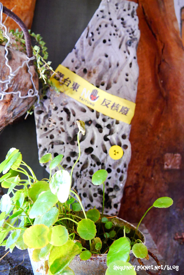 廖西瓜@台東都蘭新東糖廠13