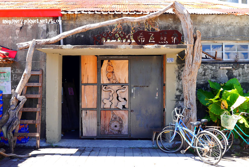 廖西瓜@台東都蘭新東糖廠30