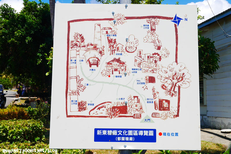 廖西瓜@台東都蘭新東糖廠1