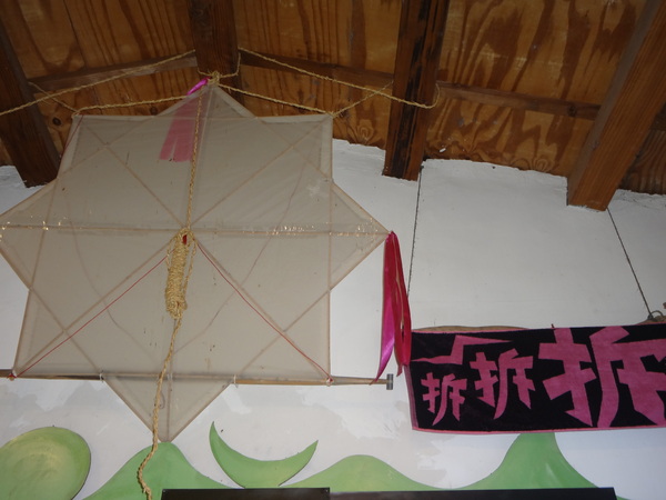 月光小棧：1020120[官本金文愛台灣]月光小棧的月光咖啡館女妖藝廊隱藏在深山中之美