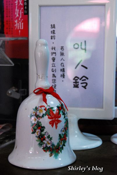 稻米原鄉館(池上萬安社區)：台東‧稻米原鄉館