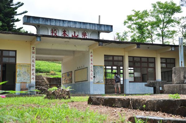 知本森林遊樂園區:【台東小旅行邀約】知本、樂山、東遊季一日遊
