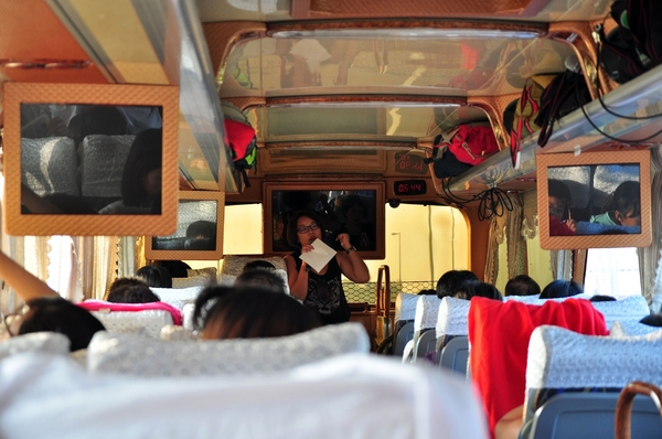 知本森林遊樂園區:【台東小旅行邀約】知本、樂山、東遊季一日遊