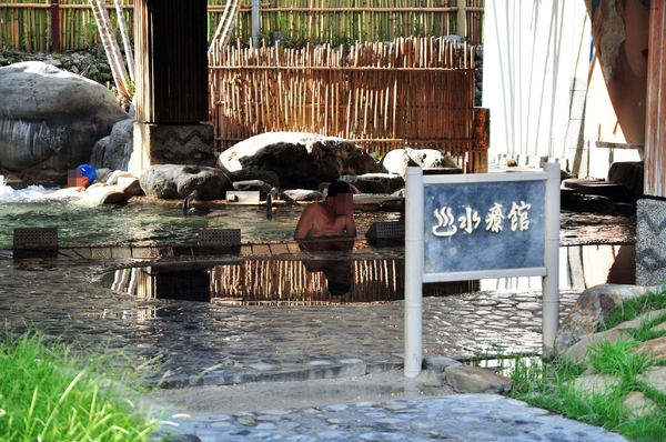 知本森林遊樂園區:【台東小旅行邀約】知本、樂山、東遊季一日遊