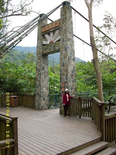 知本森林遊樂區：開庭遊記(一)~台東篇