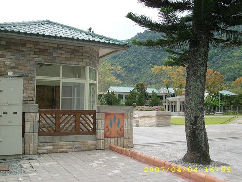 知本森林遊樂區：開庭遊記(一)~台東篇