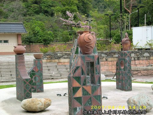 知本森林遊樂區：開庭遊記(一)~台東篇