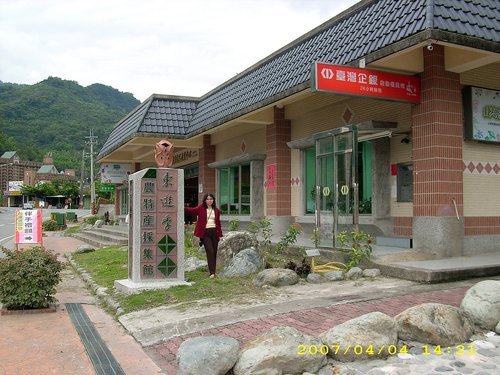 知本森林遊樂區：開庭遊記(一)~台東篇