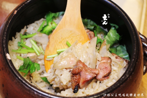 和食EN：東區日式料理『えんEN和食』捷運忠孝復興站/SOGO復興館