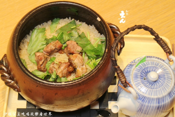 和食EN：東區日式料理『えんEN和食』捷運忠孝復興站/SOGO復興館