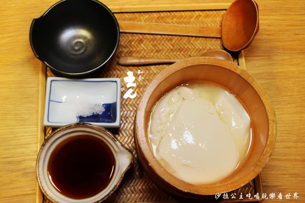 和食EN：東區日式料理『えんEN和食』捷運忠孝復興站/SOGO復興館