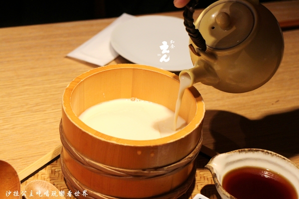 和食EN：東區日式料理『えんEN和食』捷運忠孝復興站/SOGO復興館