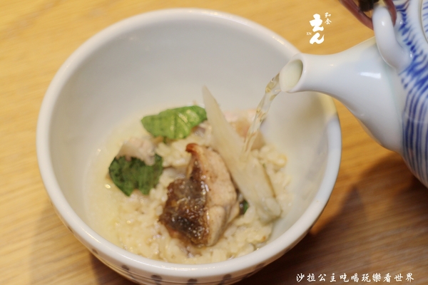 和食EN：東區日式料理『えんEN和食』捷運忠孝復興站/SOGO復興館