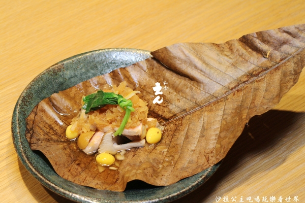 和食EN：東區日式料理『えんEN和食』捷運忠孝復興站/SOGO復興館