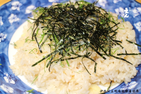 和食EN：東區日式料理『えんEN和食』捷運忠孝復興站/SOGO復興館