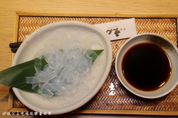 和食EN：東區日式料理『えんEN和食』捷運忠孝復興站/SOGO復興館