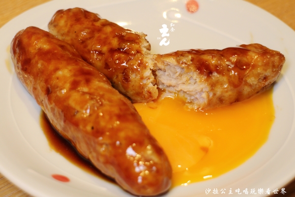 和食EN：東區日式料理『えんEN和食』捷運忠孝復興站/SOGO復興館