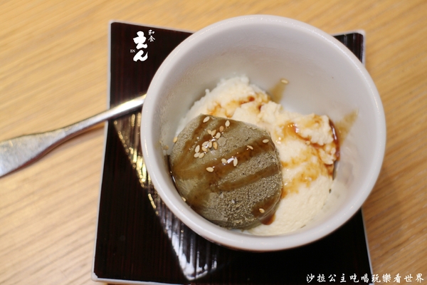 和食EN：東區日式料理『えんEN和食』捷運忠孝復興站/SOGO復興館