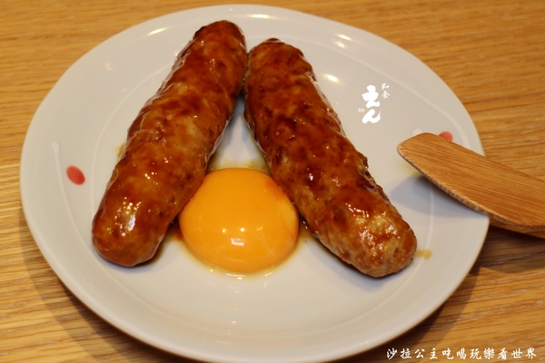 和食EN：東區日式料理『えんEN和食』捷運忠孝復興站/SOGO復興館