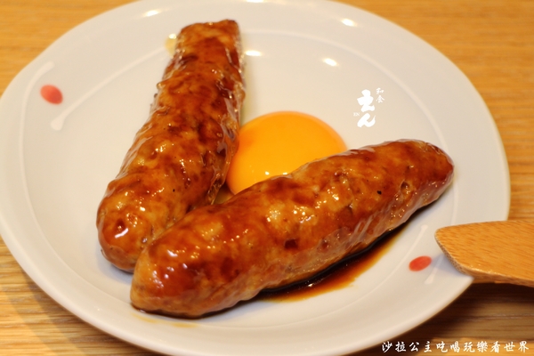 和食EN：東區日式料理『えんEN和食』捷運忠孝復興站/SOGO復興館