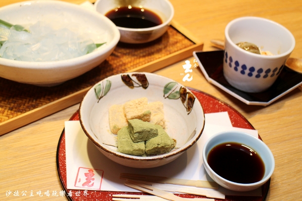 和食EN：東區日式料理『えんEN和食』捷運忠孝復興站/SOGO復興館